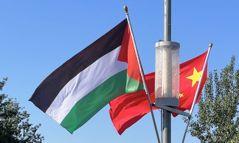 Palestine and China’s Strategic Imperative in the Middle East: A Win-Win Scenario or No Win at All?
