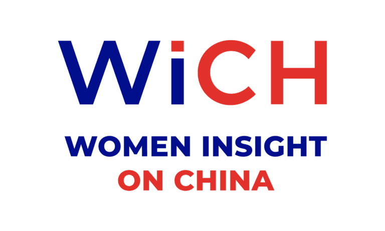 Introducing WiCH: Empowering Women in China Studies Across Europe