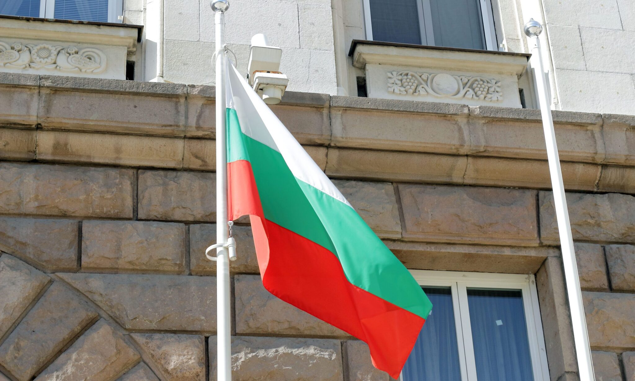 Chinese Influence in Bulgaria: Bubbling under the Surface – chinaobservers