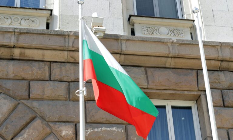 Chinese Influence in Bulgaria: Bubbling under the Surface