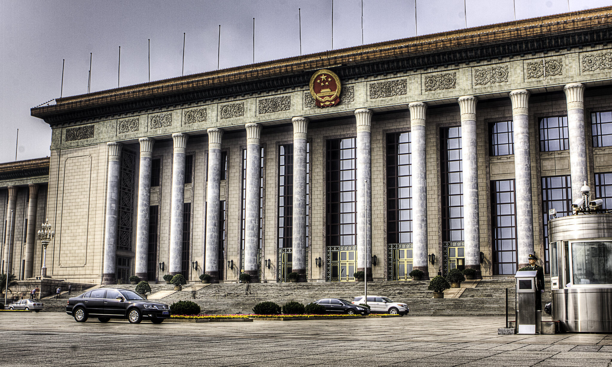 Great hall of the people