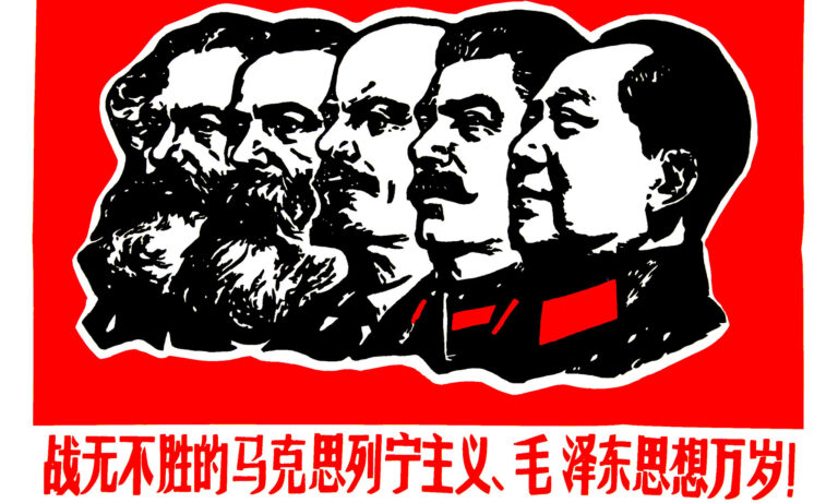 Sino-Russian “Weltanschauung”