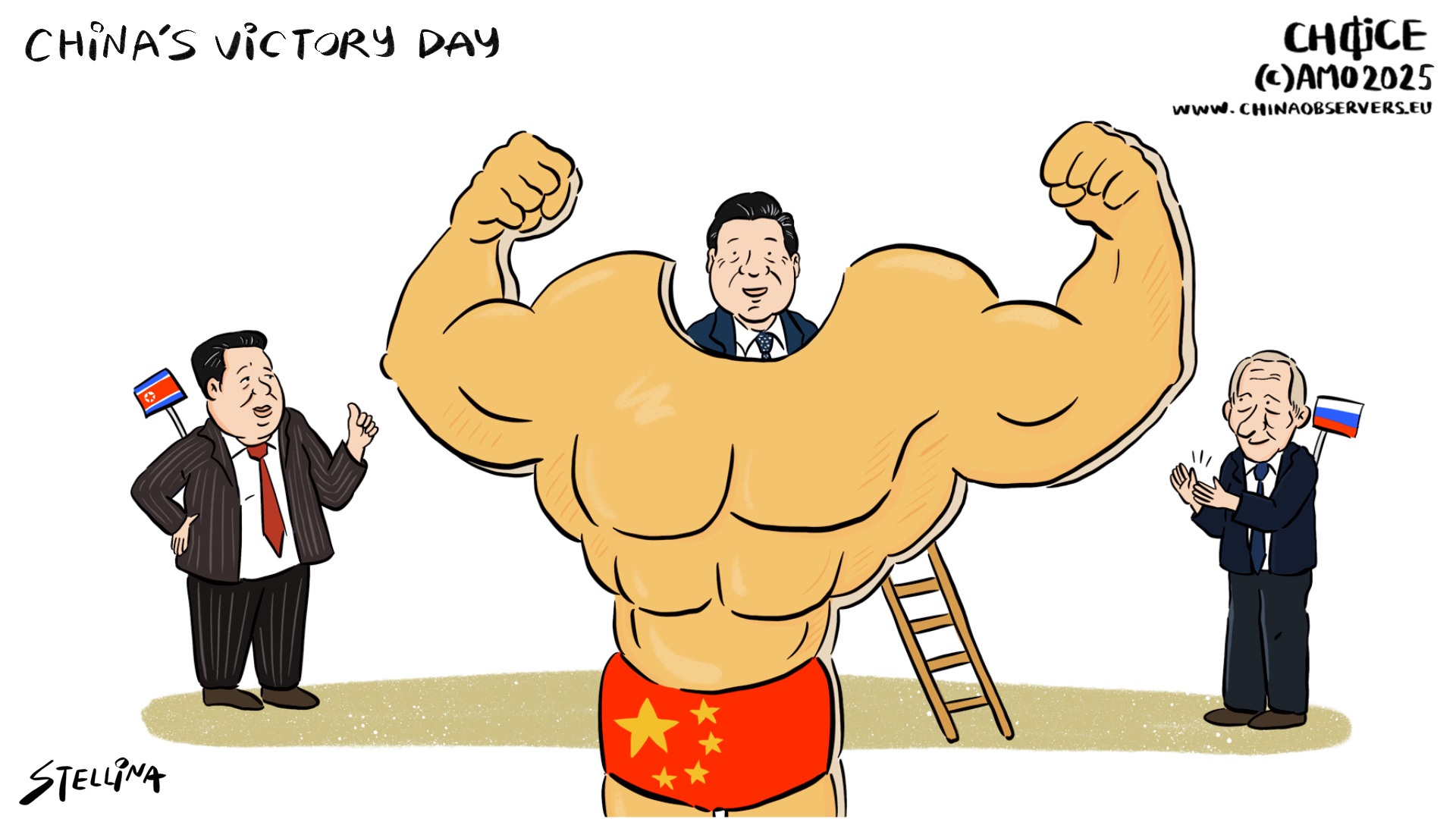 Choice china victory day