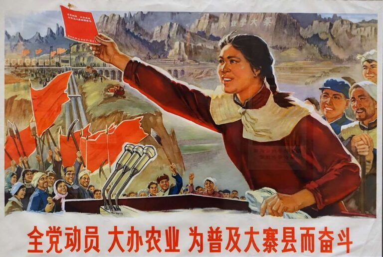 Xi Jinping’s Ideology in the Age of AI and What It Means for Chinese Foreign Policy