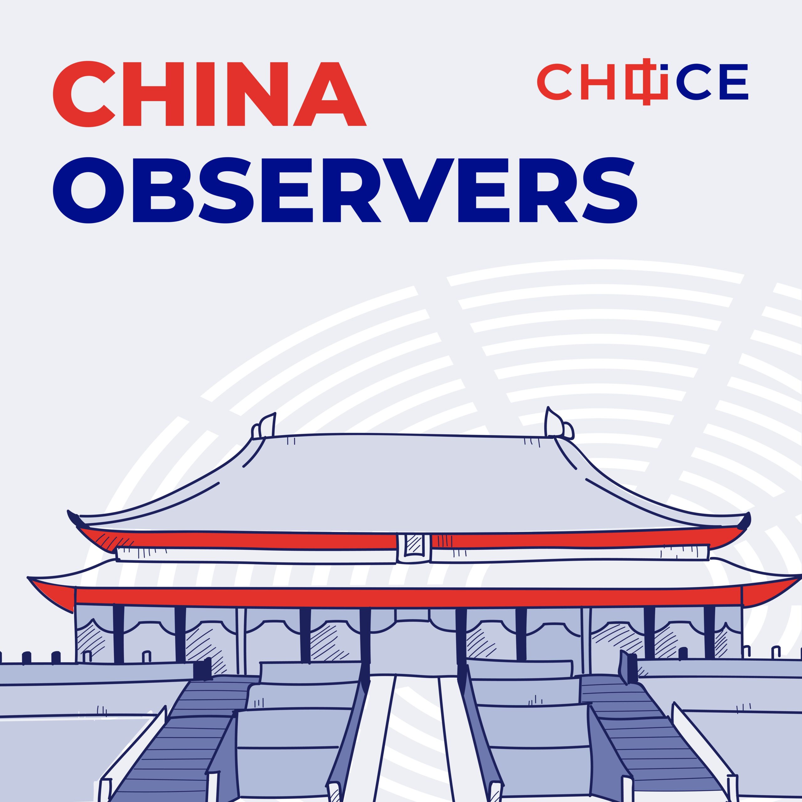 China observers podcast 01 06 (1)
