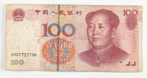 What to Watch as China Prepares Its Digital Yuan for Prime Time