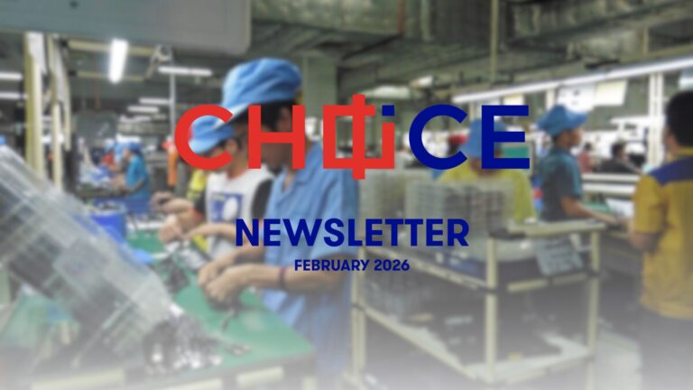 CHOICE Newsletter: How Brussels Manages Its Beijing Dependence